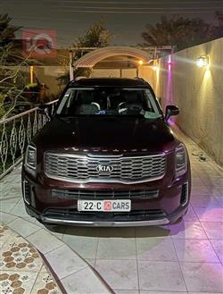 كيا تيلوريد